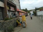 Uslada (Sadovy pereulok, 2), cookery store
