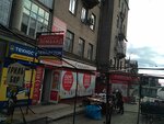 Devays (Соборный проспект, 38), laptops & tablets