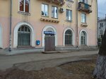 Отделение почтовой связи № 456601 (ул. Кузнецова, 1, Копейск), почтовое отделение в Копейске