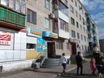 Pivnoye delo (Komsomolskaya Street, 67) ، متجر بيع البيرة