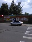 Krepyozh (rabochiy posyolok Pryamitsyno, Oktyabrskaya ulitsa, 179А), household goods and chemicals shop