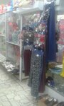 Magazin odezhdy (Gagarina Street, 40) ، متجر ملابس
