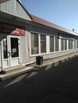 Товары для Дома (Vostochno-Vyborgskoe Highway, 25к4), household goods and chemicals shop