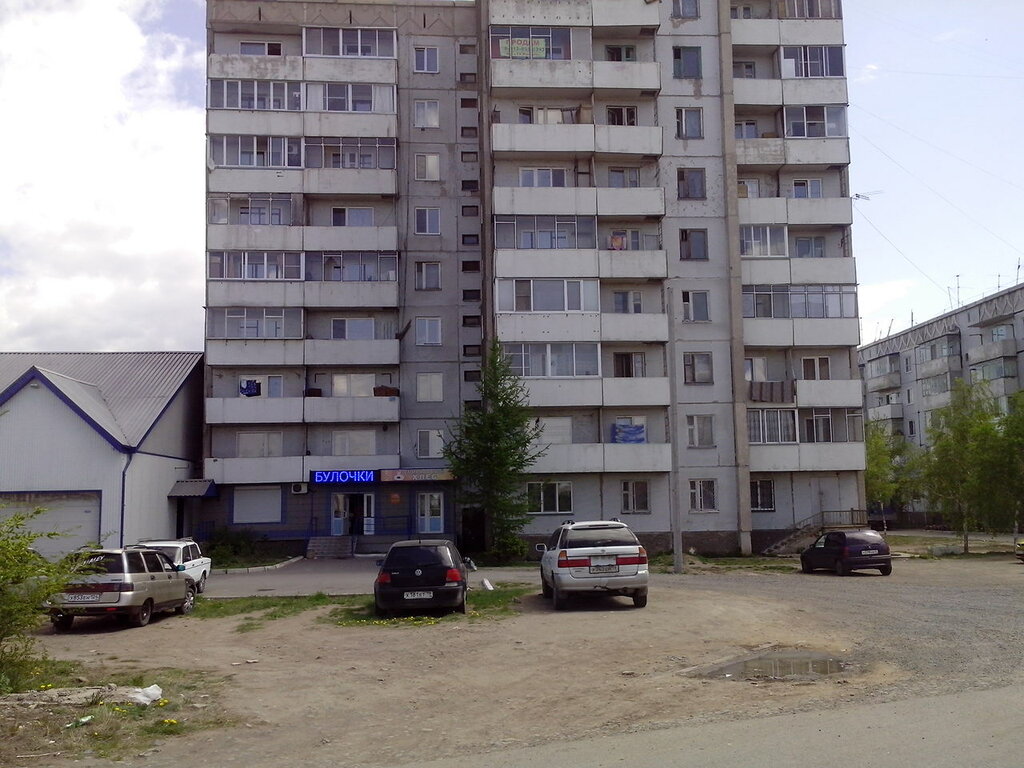 Bakery Смирновский хлеб, Chernogorsk, photo