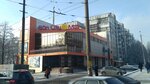 Maximum (проспект Богдана Хмельницького, 36А), massage salon