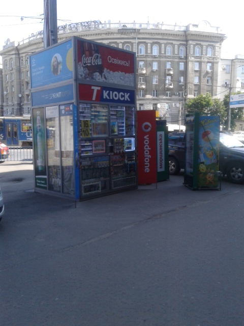 It uslubidagi rus xotinlarining shaxsiy porno fotosuratlari