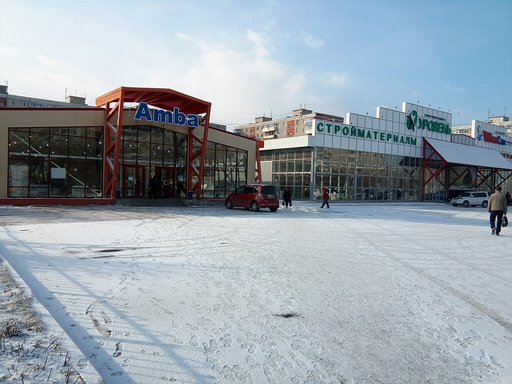 Официальный Сайт Магазин Амба Хабаровск Сеть