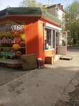 Sukhofrukty, frukty, ovoshchi (Chelyabinsk, ulitsa Agalakova), frutería