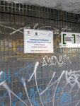 Координационный центр по оказанию правовой помощи (Соборний проспект, 77), legal services