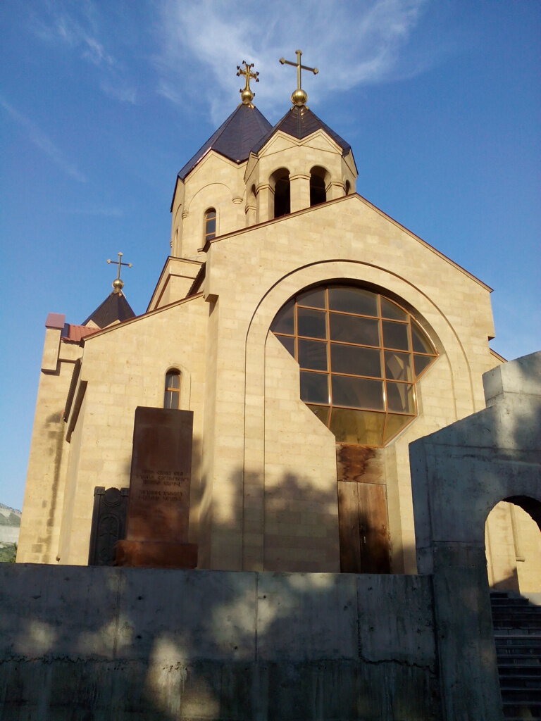Сурб Григор Лусаворич Церковь