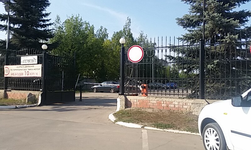 Мика мотор ульяновск