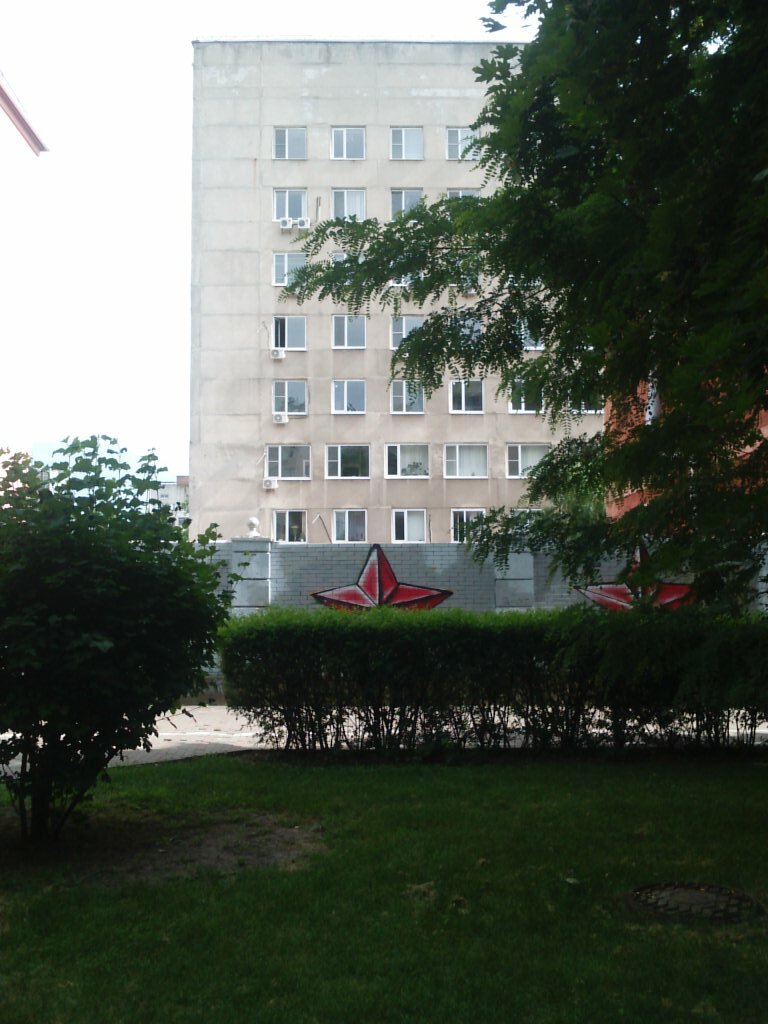 Universidad Rostovsky gosudarstvenny meditsinsky universitet, , foto