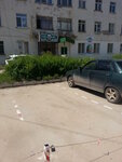Bar, pab (Oktyabrskaya Street, 76А), bar, pub