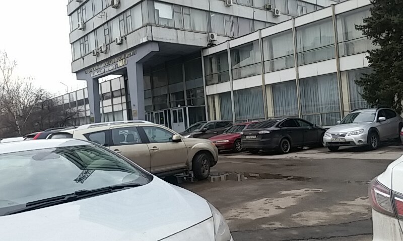 Московский институт автомобильного транспорта