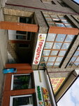 Produkty (Rodniki Township, Trudovaya ulitsa, 5к1), butcher shop