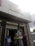 Odezhda paradays (проспект Юрія Гагаріна, 178), tienda de ropa
