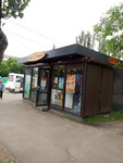 KiyevKhleb (Akademika Vernadskoho Boulevard, 79) ، مخبز