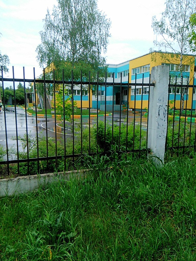 Детский сад 388 москва