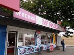 Mk Myasnoy (проспект Людвіга Свободи, 52А), butcher shop