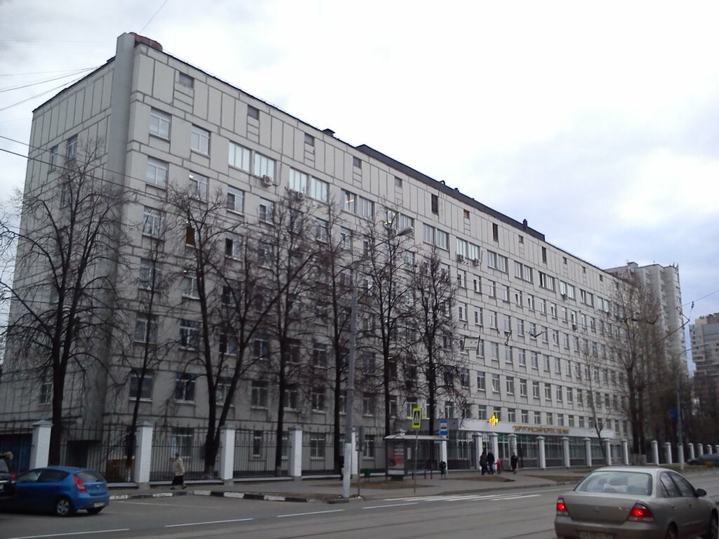 Hospital Университетская клиника РУДН имени В. В. Виноградова, неврологический корпус, Moscow, photo
