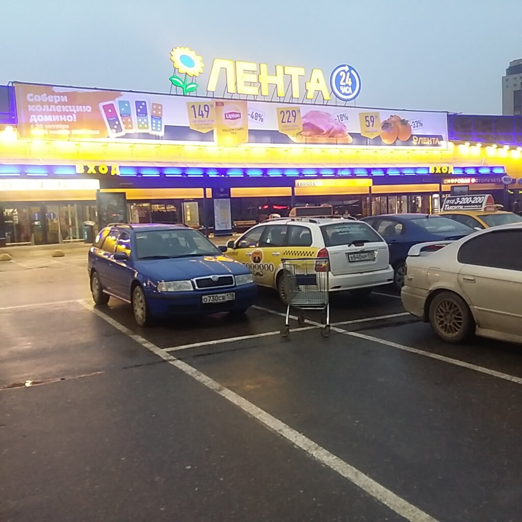 ������� ���� � ����� �� ��������� ��������