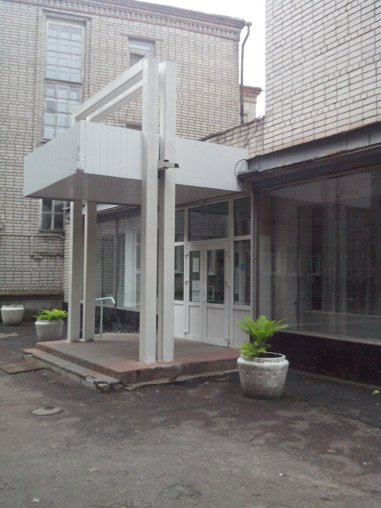 مستشفى Курская городская больница № 2, стационар ، ، صورة