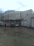 Dobry put (Mramornaya Street, 2) ، عمليات وصيانة النقل العام