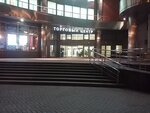 Yunost Moskvy (Leningradskiy Avenue, 31Ас1) ، مركز رياضي