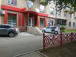 Glamour-SPA (Karla Marksa Avenue, 63/1), beauty salon