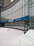 Фото 5 Страховая группа Согаз