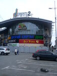 Obmen valyut Money Exchange (Obolonskyi Avenue, 21) ، تحويل العملات