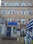 City Clinical Hospital № 1 (ulitsa Kirova, 10), hospital