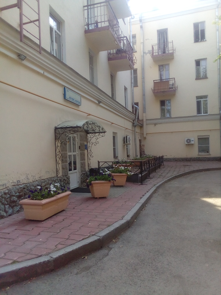 Фото Интер Отель
