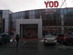 Спортивный клуб Yod (Klochkivska vulytsia, 173), club deportivo, sección
