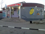 Тайшет (selo Volno-Nadezhdinskoye, ulitsa 50 let Oktyabrya, 18), grocery