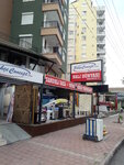 Fener Spot (Antalya, Muratpaşa, Bülent Ecevit Blv., 116A), muebles de jardín