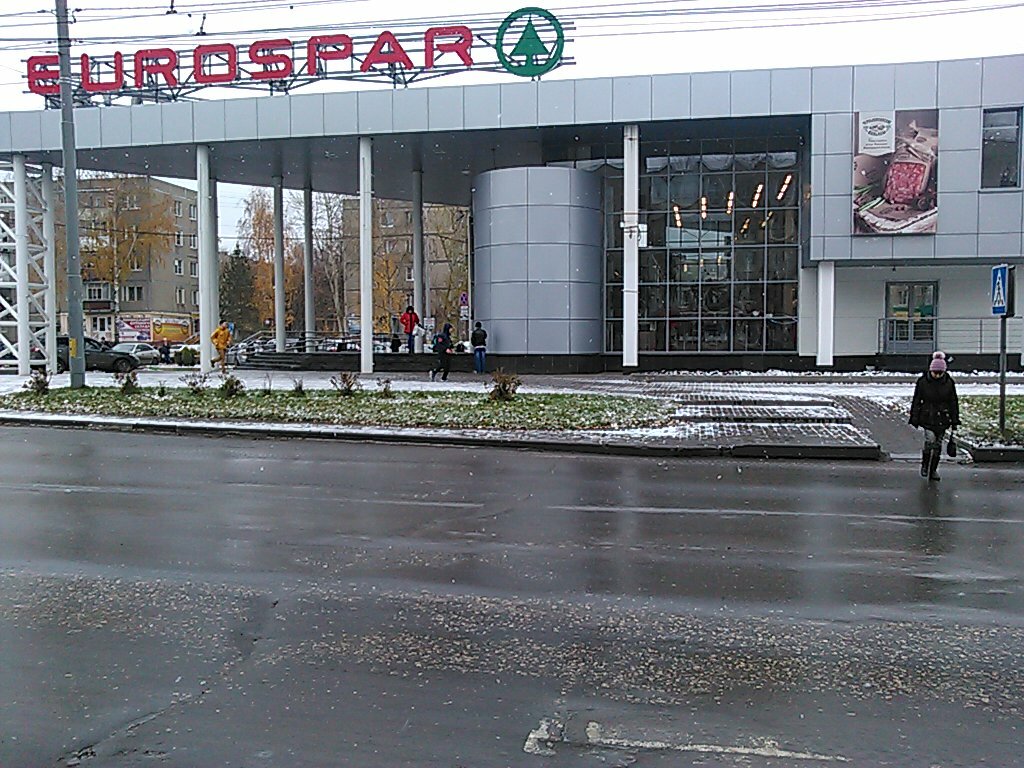 Eurospar ул дианова 14 фото EUROSPAR, супермаркет, ул. Дьяконова, 4А, Нижний Новгород, Россия - Яндекс.Карты