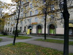TSZh Shakhovskoye (Sedova Street, 29), hoa, junta directiva de snt