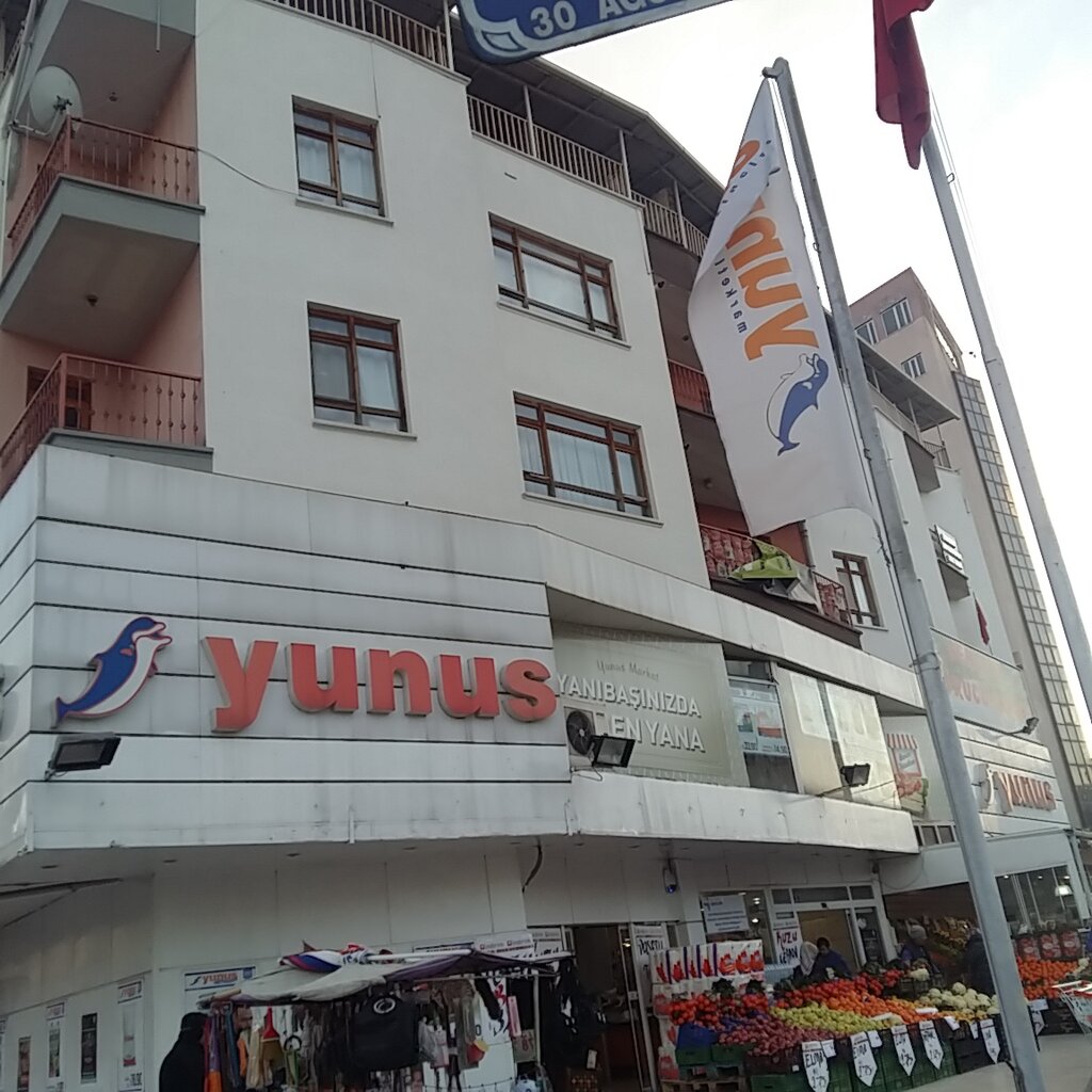 Alışveriş merkezleri Yunus Market Etimesgut, Etimesgut, foto