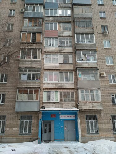 Снаружи