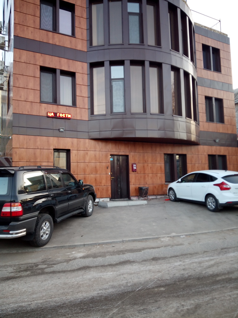 Фото Акватория