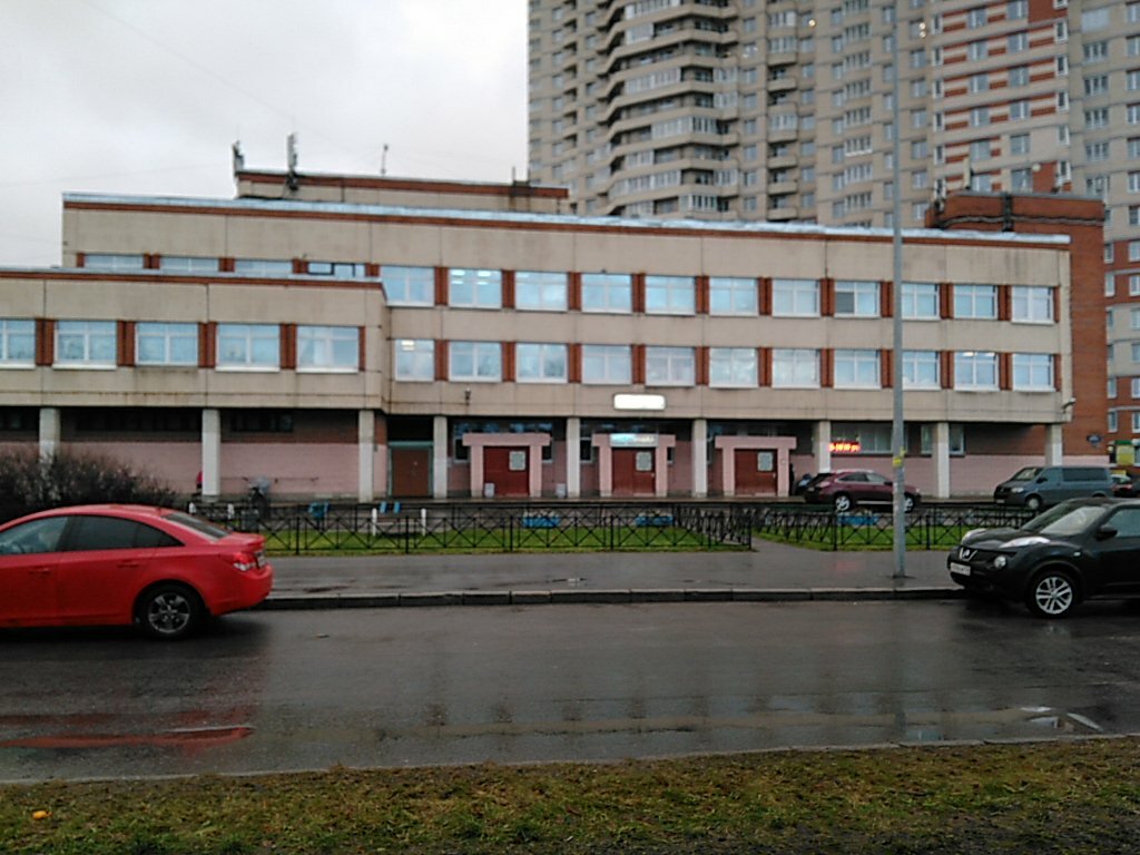 Children's polyclinic Gbuz City Polyclinic № 51, Children's Polyclinic Department № 39, Saint Petersburg, photo