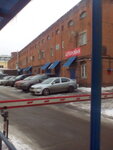 Транскомплект (Ivana Chernykh Street, 35Д), warehouse services