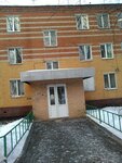 Uspekh (Parkovaya Street, 54), business consulting