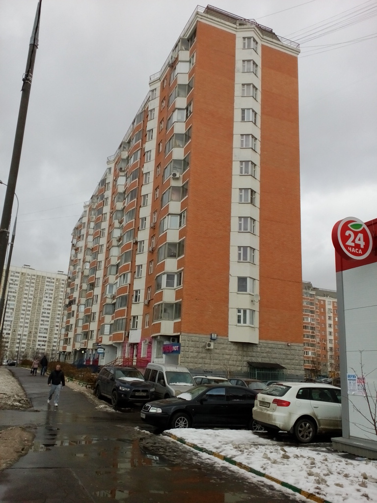 Фото Уют