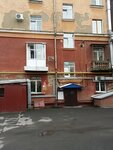 Uchastkovy punkt politsii (ulitsa Kirova, 26) ، قسم الشرطة
