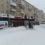 Ekoplast (ulitsa Lenina, 23), windows