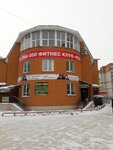 Fitnes-klub R100 (Dyukovskaya Street, 19А), fitness club