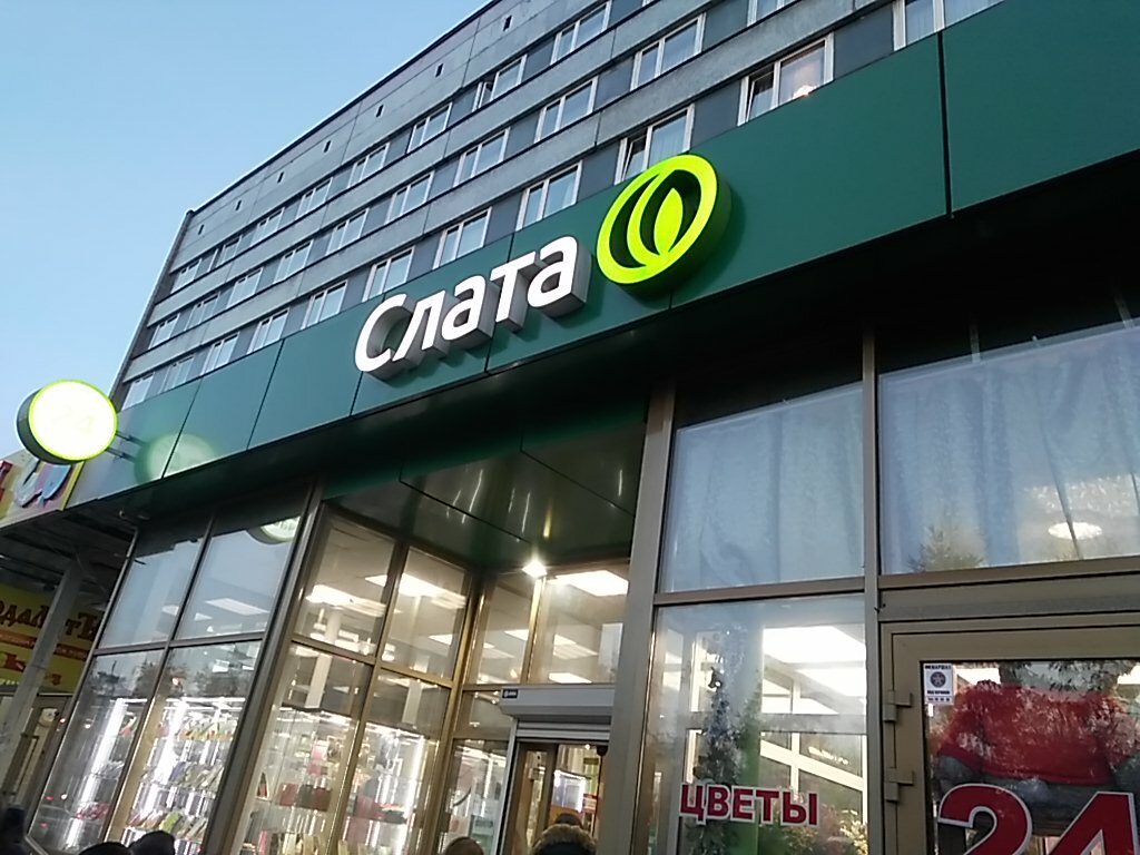 Т банк ул сухэ батора 7 фото
