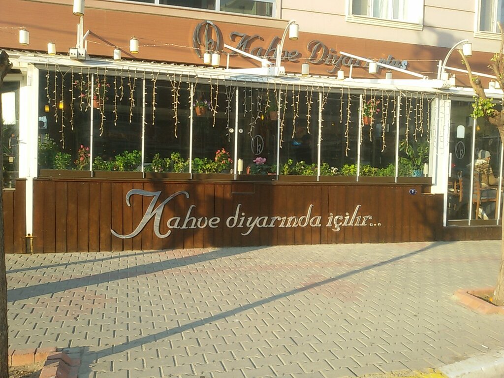 Coffee shop Kahve Diyari, Torbali, photo